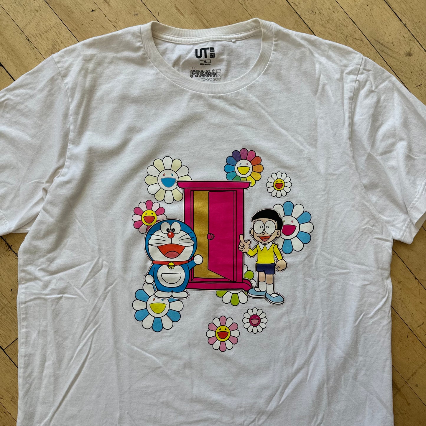 Muraksmi UT ‘17 T-shirt Sz XL