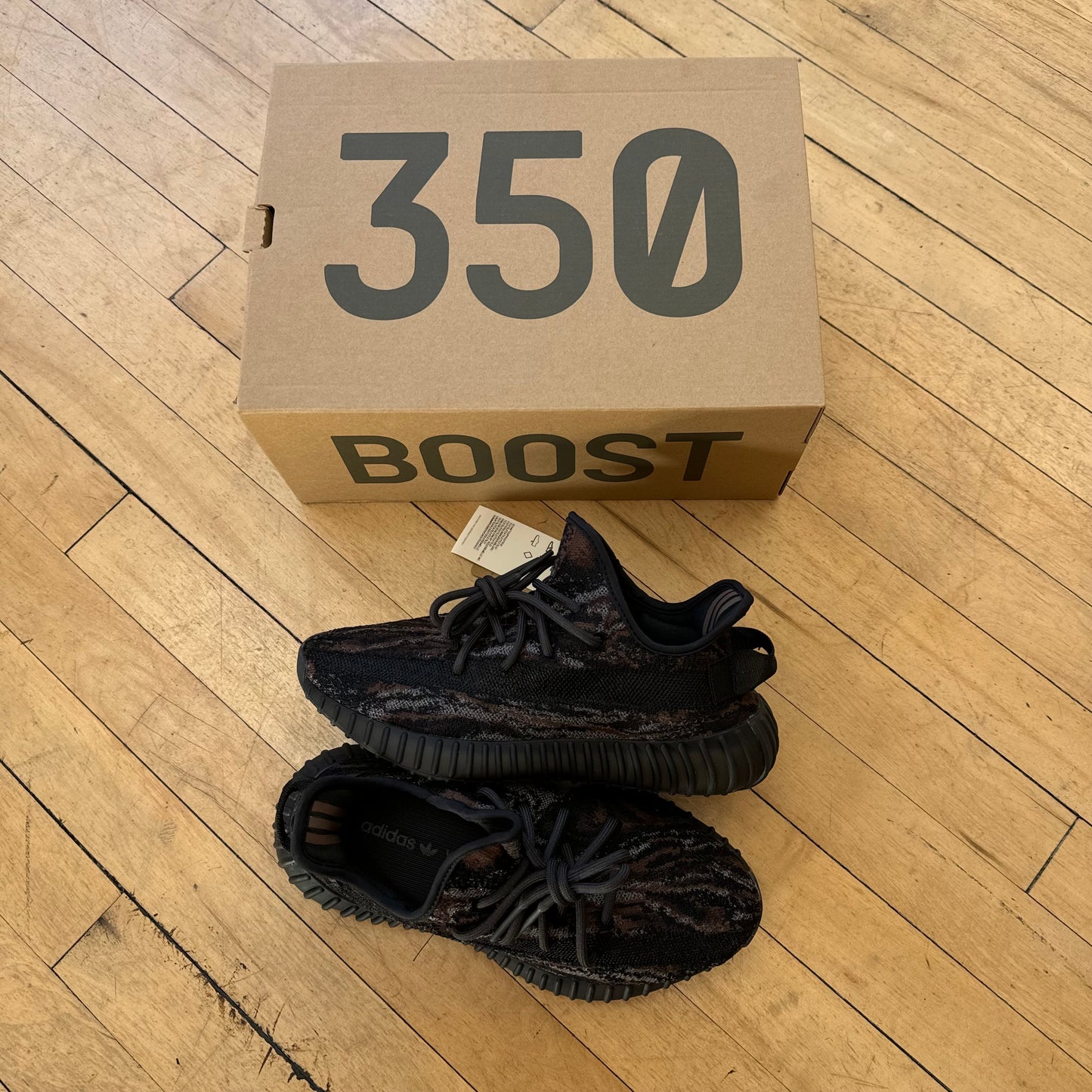 Yeezy 350 Boost MX Rock Sz 6.5 (DS)