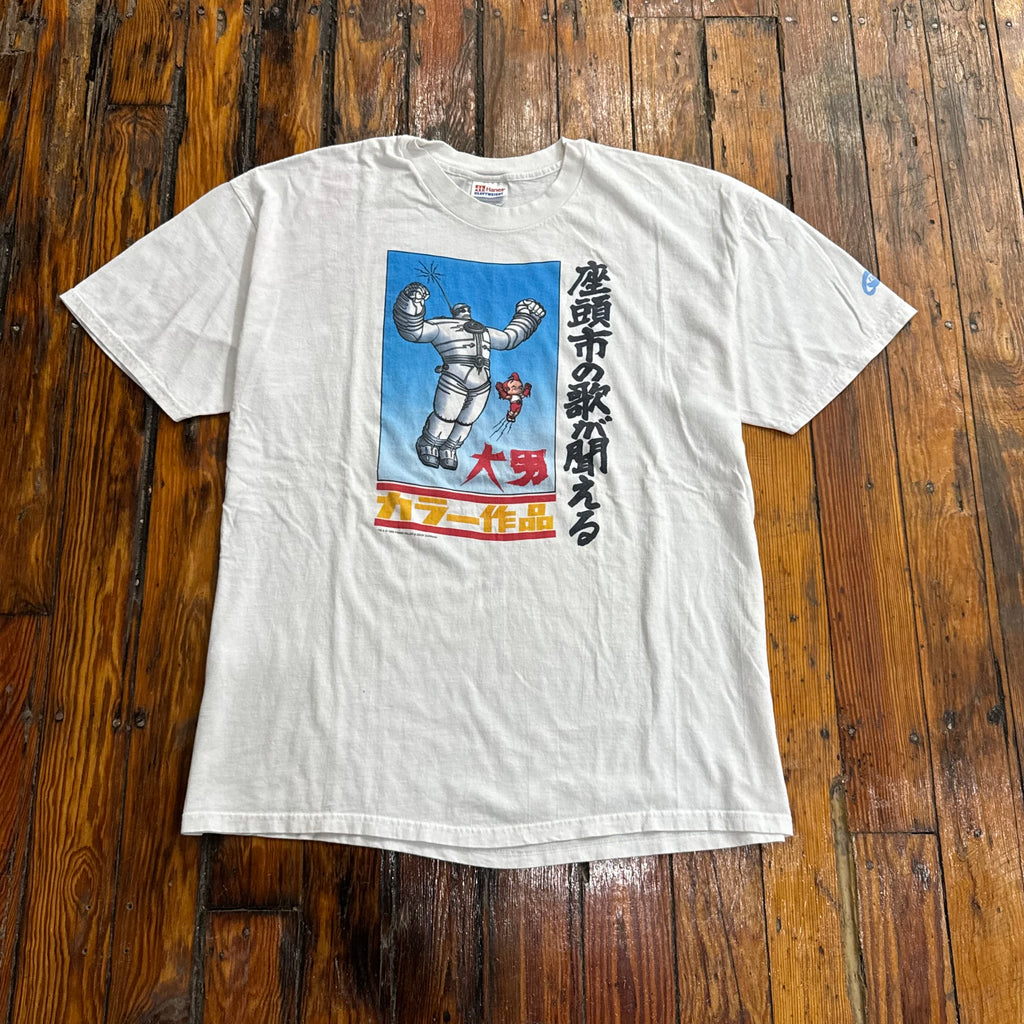 Vintage Tetsujin 28 Anime T-shirt Sz XL