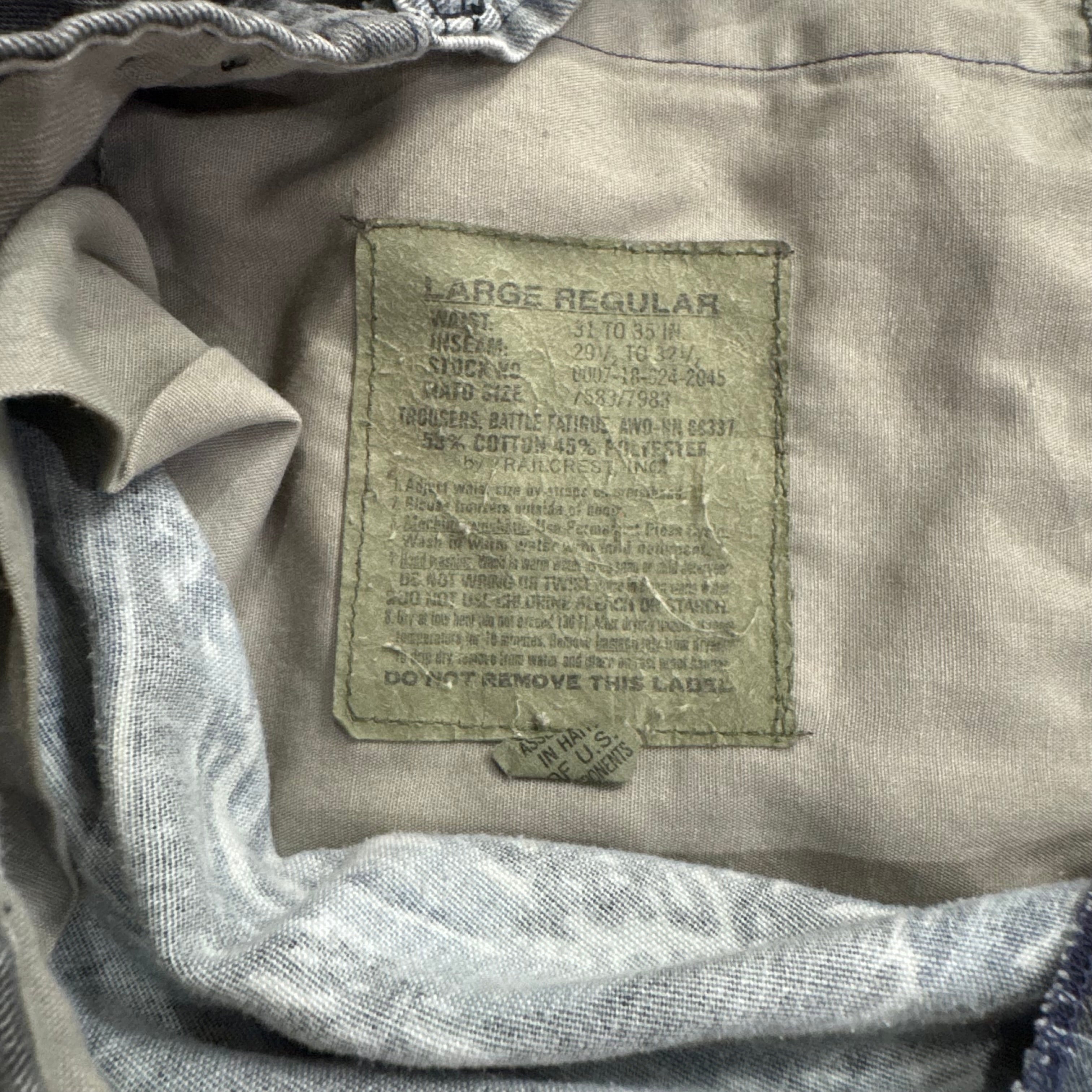 Vintage Artic Camo Khaki Pants Sz 34