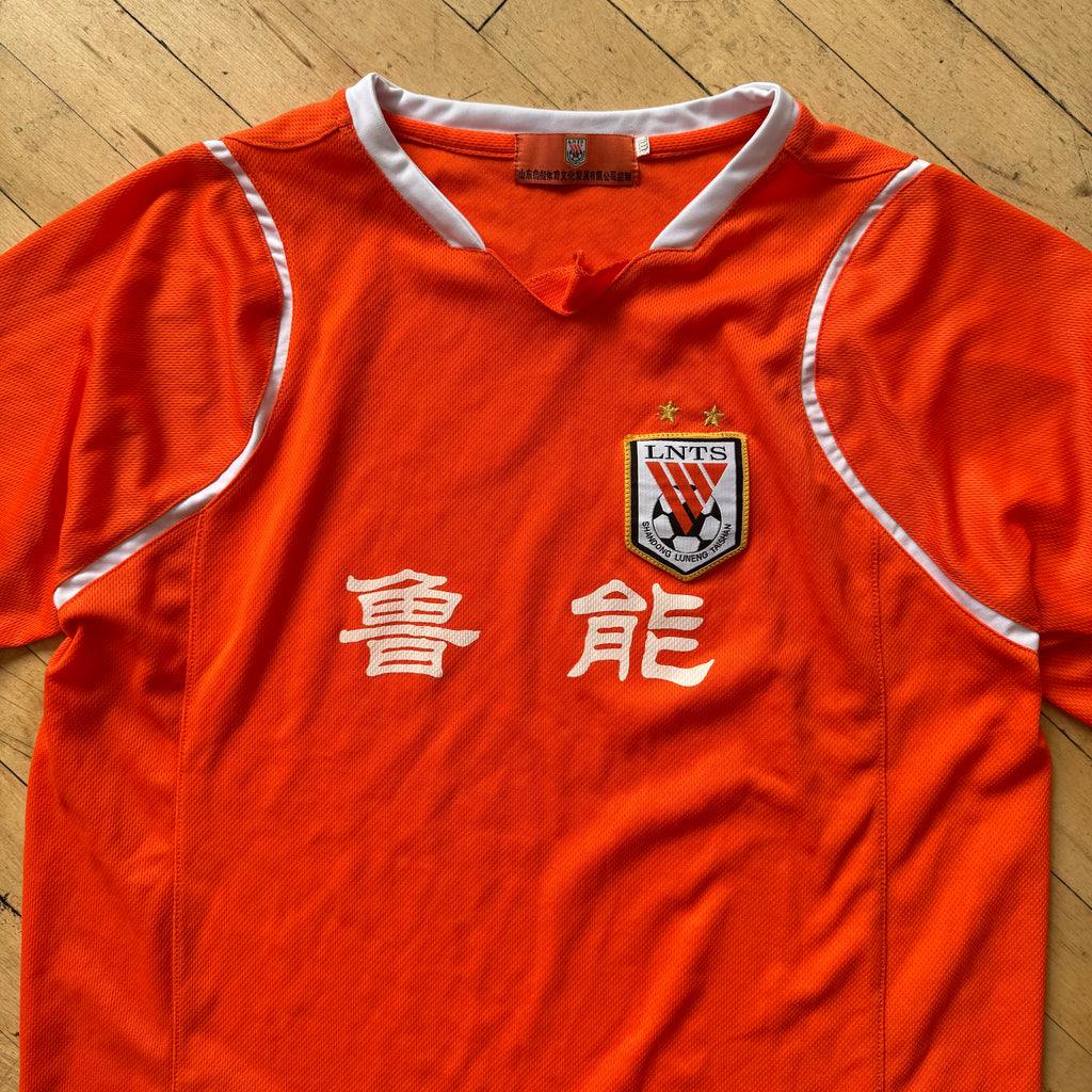 Chinese Super League soccer Jersey Sz L