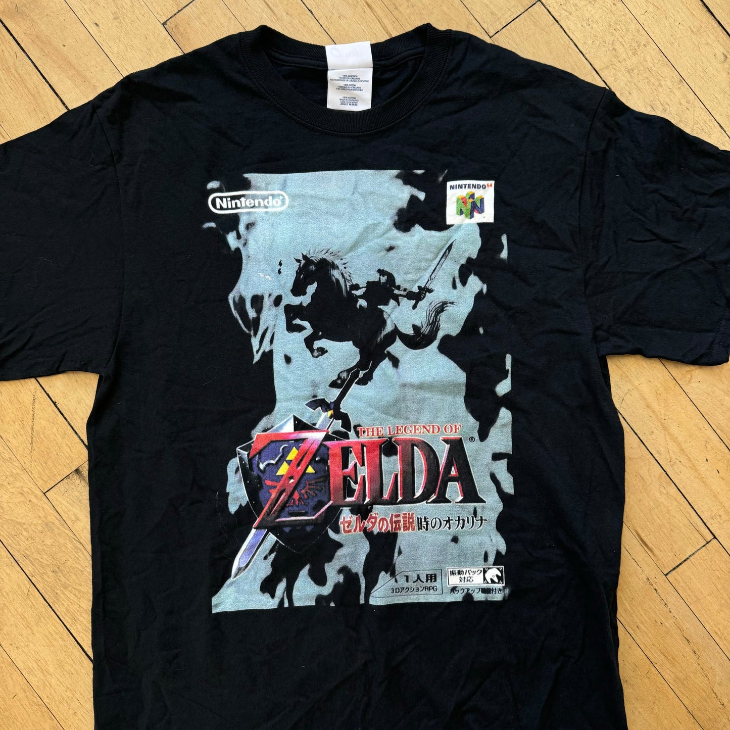 Y2K Bootleg Zelda Nintendo 64 T-shirt Sz M