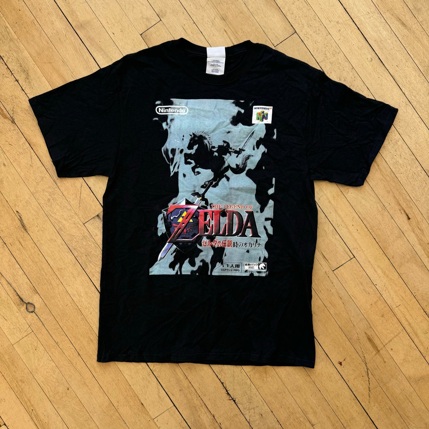 Y2K Bootleg Zelda Nintendo 64 T-shirt Sz M